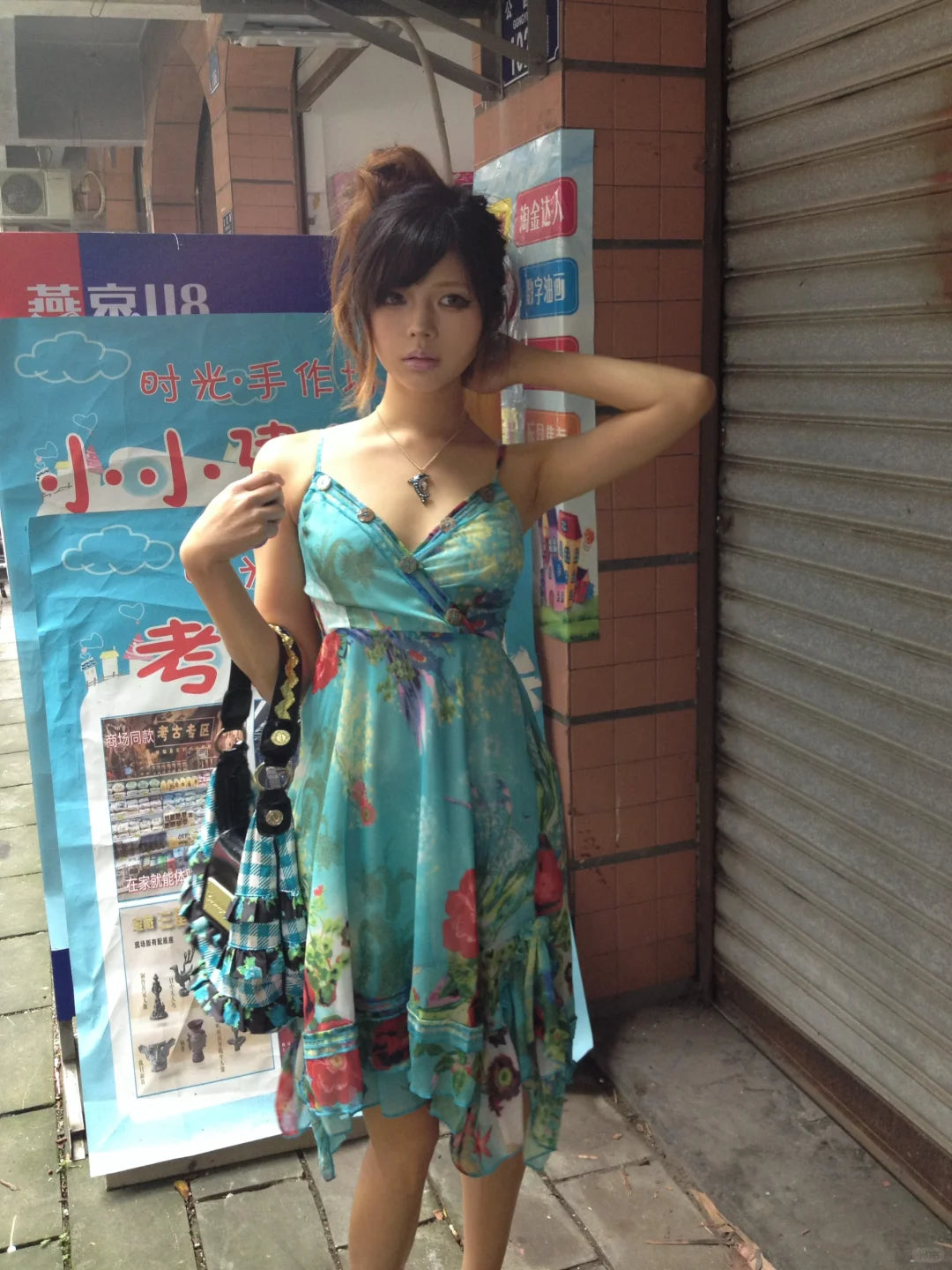 Vintage Chiffon Strapless Blue Print Homecoming Dress cc3639