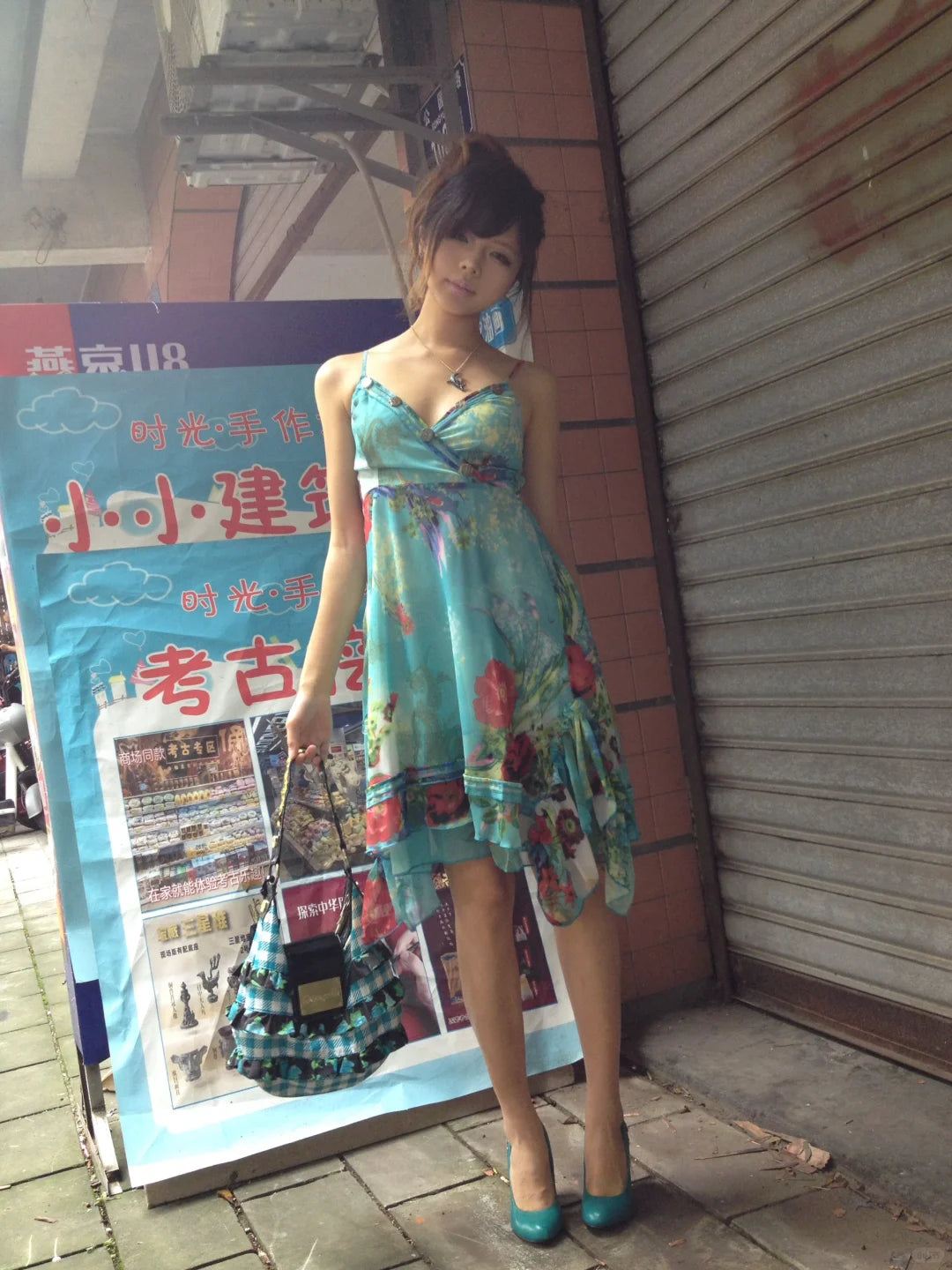 Vintage Chiffon Strapless Blue Print Homecoming Dress cc3639